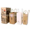 Bolsa de Papel Marrón para Empacar Bolso Se Puede Personalizar Empaque para Té de Leche Bolsa para Empaque para Llevar Logo Original Impreso Bolsa para Ropa Regalo