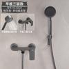 Creme Branco Hotel Duche WC Banheira Supercharged All Copper Faucet Casa de banho Split Chuveiro suit