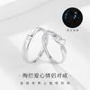 Anillo Star City Gorgeous Love para Mujer Plata de Ley S925 No se Cae Nicho Alta Gama Lujo Ligero Estilo Ins Anillo de Pareja