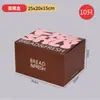 Bolsa para Bagel Toast de Celebridad de Internet Bolsa para Pan Tienda de Panadería Bolsa para Empaque de Postres Caja Desechable para Empaque de Pasteles Impresión de Logo
