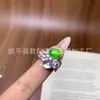 Anillo de Lujo para Mujer de Calcedonia Verde Huevo de Paloma Tipo Hielo al por Mayor Comparable al Anillo de Ágata Blanca Tipo Hielo de Color Jade
