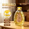 Aceite especial Shanyang de 5L para lámparas de mantequilla Fuchun, aceite vegetal sin humo para lámparas budistas, lámparas de sala budista y suministros budistas