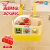 Cesta para desagüe de lavabo personalizada de Anpanman, bolsa colgante, esponja para grifo, estante de almacenamiento para estropajo de acero, cesta colgante para lavabo