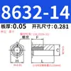 Stud de Rebite de Pressão com Furo Passante de Aço Inoxidável Britânico Stud de Rebite para Chapa Metálica Porca Stud Parafuso Stud Sos-632/8632-2 ~24