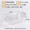 Caja de Empaque para Hornear a la Parrilla Lata Desechable de Papel de Aluminio Tazón de Papel de Aluminio Caja Rectangular Engrosada Nueva Caja para Llevar