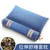 Almohada cervical, almohada de compresa caliente, almohada de tracción para curvatura cervical, almohada integrada con hierbas chinas, admite personalización y envío directo de 1 pieza