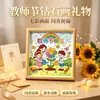 Kit de Pintura con Perlas DIY Nuevo para el Día del Maestro 2026 para Estudiantes de Primaria, Pintura con Pegatinas de Diamantes, Regalo para Maestras de Jardín de Infancia