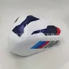 Aplicable a BMW BMW M1000RR S1000RR 2019-22 tapa de tanque de combustible estilo color carenado