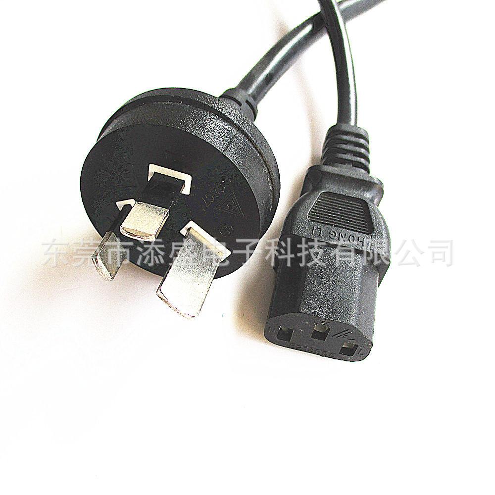 澳标三插梅花电源线