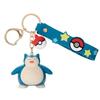 Llavero original de Baokemeng con colgante pequeño de Pikachu Gengogui, bolso de mano exquisito para hombre y mujer, bolso de mano para pareja, bolso escolar bonito para coche.
