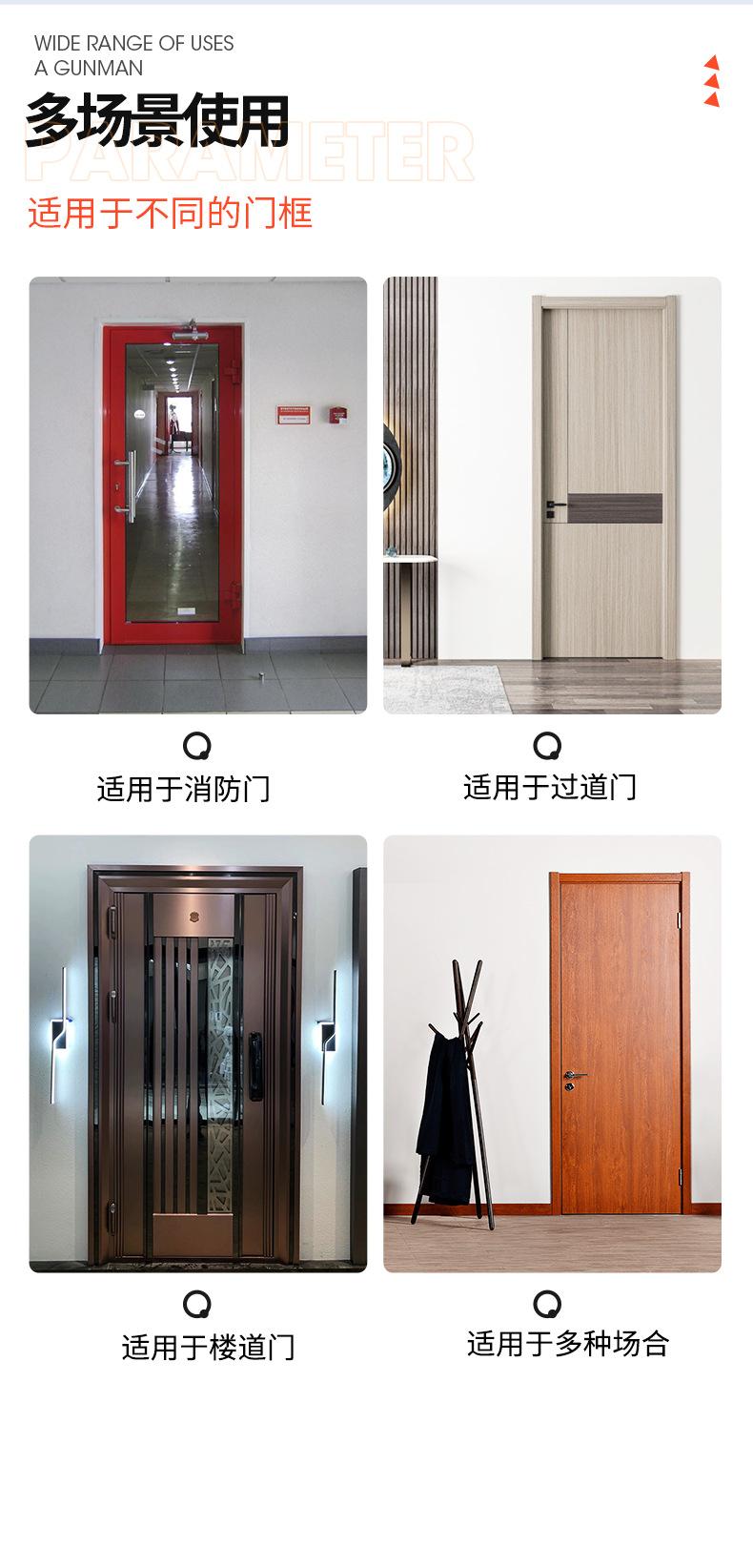 详情页_14