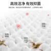 Detergente para Ropa Japonés Lion Top Fragrance Seleccionado Cuidadosamente con Fragancia de Larga Duración y Suavizante 900g