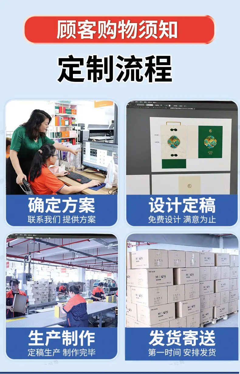 化妆品定制链接_17.jpg