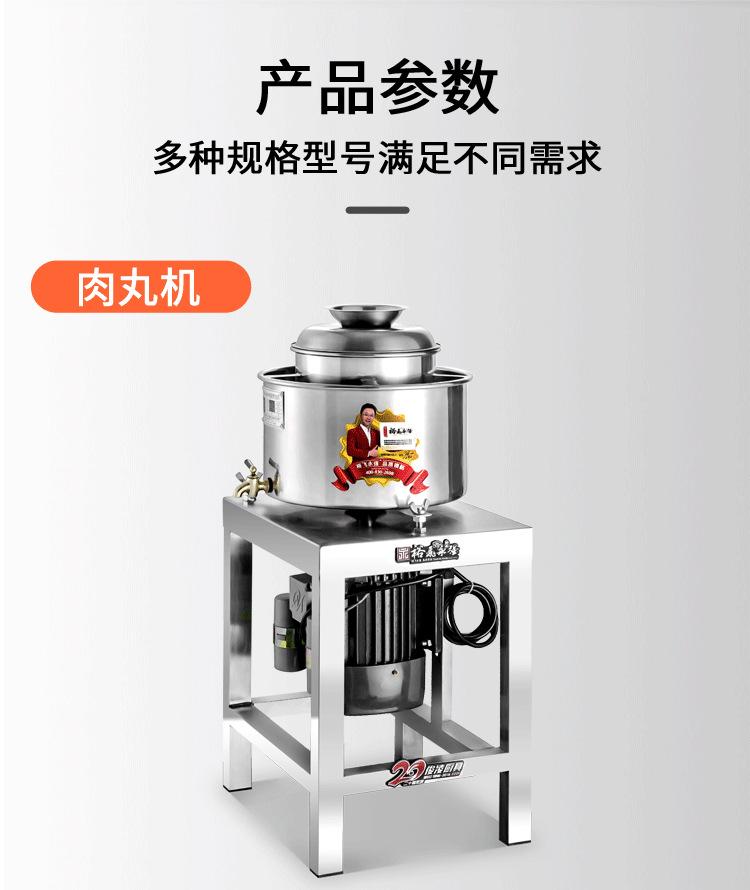 详情-04.jpg