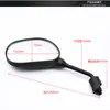 Espejo Retrovisor F8 Fuhua Jym110 E8 Yihuali Ying/Lingya Js110 Espejo de Reversa para Motocicleta de Haz Curvo Accesorios