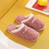 Zapatillas de Algodón Nuevas Qida Shun para Mujer Otoño e Invierno Calientes para el Hogar al por Mayor Suelo Antideslizante Zapatillas de Felpa