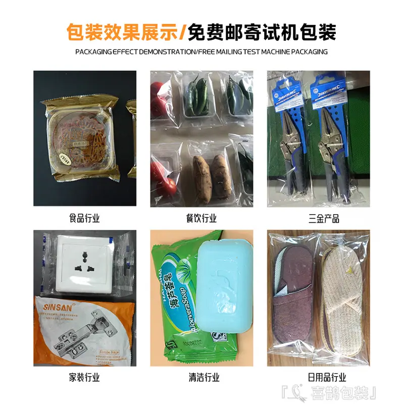 枕式3.jpg