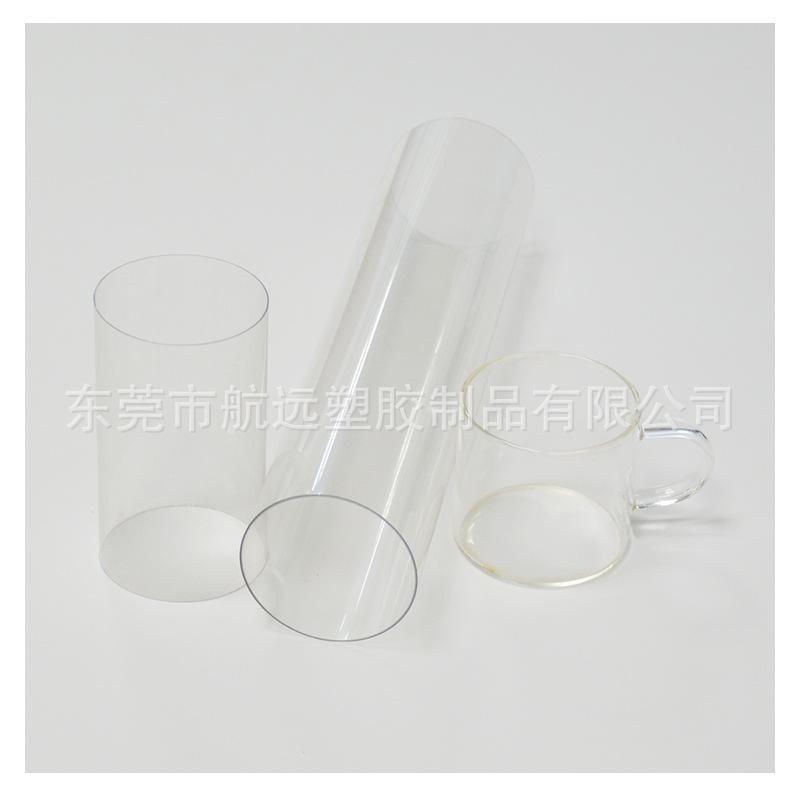 PVC55圆管白底.jpg