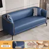 Sofá para apartamentos pequeños, propiedades de alquiler, salas de estar, apartamentos modernos minimalistas, de tres plazas, dormitorio, duradero, sofá doble pequeño