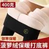 Leggings con Forro Polar para Mujer, Adecuados para Ropa Exterior, Nuevo Estilo Otoño e Invierno 2025, Pantalones Cálidos de Terciopelo con Estampado de Piña a Cuadros, Pantalones de Algodón Extra Gruesos de Cintura Alta para el Noreste