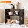 Porta-Copos, Suporte de Armazenamento de Copos de Água de Camada Dupla, Organizador de Canto do Café, Painel de Pegboard de Madeira Sólida, Suporte de Armazenamento Multifuncional, Xícara de Chá