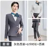 Novos uniformes de serviço para recepção de hotel de outono e inverno, roupas de trabalho para consulta em salão de beleza, ternos femininos profissionais de alta qualidade