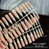 [30 Piezas] Popular Ojo de Gato Sonriente Ojo de Gato Francés Uña Portátil Producto Semi-Terminado Uña Pre-Hecha Spray de Esmalte de Uñas