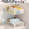 Estante debajo del mueble del baño, lavabo debajo del lavamanos, mueble de baño, estante de varios niveles, caja de almacenamiento para gabinete de cocina, canasta extraíble