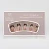 Nuevos Estilos de Uñas Artísticas de TikTok, Puntas de Uñas Portátiles, Cortas, Degradado Marrón Té Oolong, Iluminadoras, Suaves, Intelectuales, Desmontables