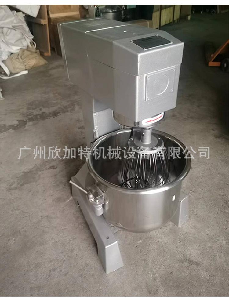 搅拌机_04.jpg