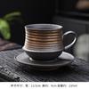 Juego de Taza de Café y Platillo de Gres Retro Transfronterizo Taza Personalizada Pintada a Mano Americana Taza de Té para el Hogar Venta al por Mayor