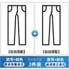 Calça casual lavada para homens, corte reto solto, elástica, novo modelo primavera/outono 2026, cor cáqui, forrada com fleece, calça masculina moderna
