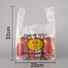 Bolsa de cara sonriente punto bolsa de plástico transparente portátil bolsa chaleco engrosada embalaje de alimentos bolsa conveniente desechable al por mayor