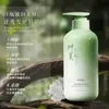 Dr. Acondicionador Suave con Fragancia de Extracto de Flor de Houmei 500ml Acondicionador Nutritivo para Cabello Seco y Encrespado