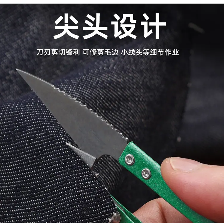 详情_10.jpg