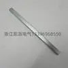 HGL-160A250A400A630A1000NH40 armário de chave seccionadora de carga acessórios da manopla de operação externa
