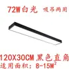 Insertar luz led tira de led Luz de ingeniería Oficina Madera personalidad industrial aluminio angular luz de oficina techo