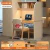Escritorio Doble para Computadora, Escritorio Móvil que se Puede Colocar Sobre la Cama, Escritorio y Silla Inmersivos para Estudiar