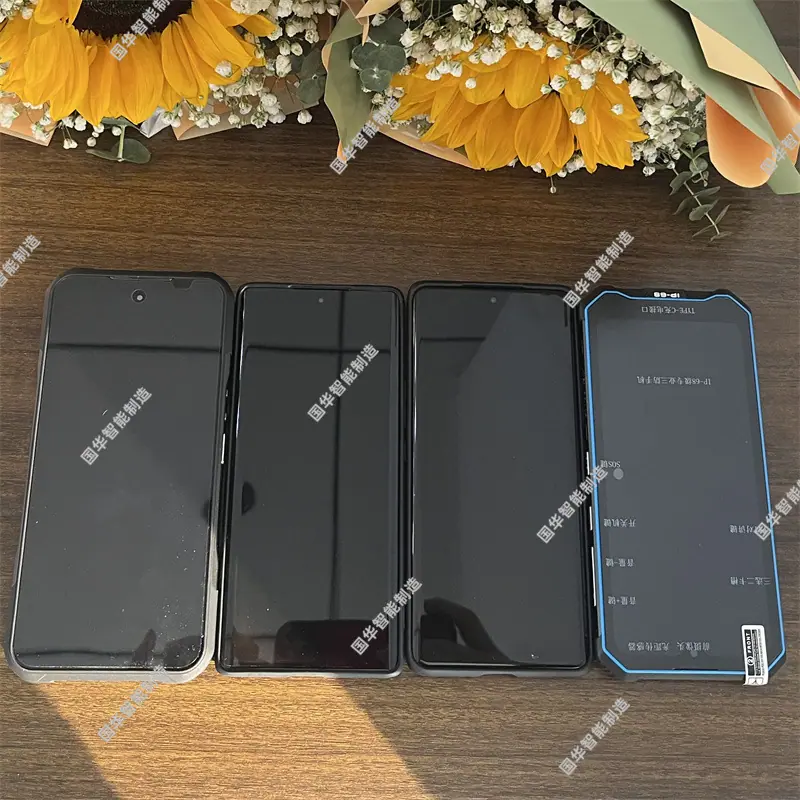 微信图片_202301130834181.jpg