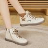 Botas tipo Martin Estilo Coreano para Mujer 2025 Otoño Nuevos Zapatos Blancos de Caña Media-Alta con Suela de Goma Versátiles Botines Tobilleros para Mamá