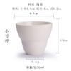 Taza de café sucia de cerámica hecha a mano danesa ins latte australiana blanca producto taza de espresso italiana Taza de leche