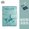 Transfronterizo en stock multi-tarjeta multi-función protección de pasaporte este juego de tarjetero de pasaporte de cuero PU bolsa de pasaporte de compresión de cuero