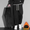 677 Pantalones Jogger Gruesos con Forro Polar para Otoño e Invierno Estilo Hong Kong Sueltos Casual Pierna Ancha Curva Estilo Americano