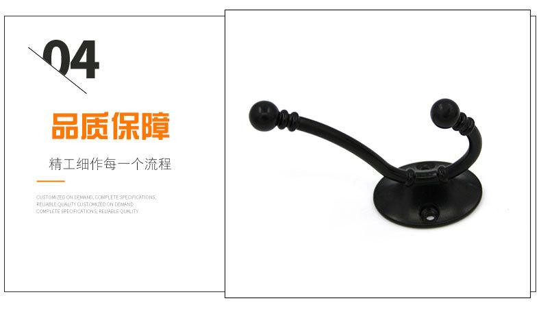 详情页_08.jpg