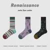 Calcetines Nicho Floral Renacentista Calcetines de Media Caña para Mujer Calcetines de Moda Literaria de Primavera y Otoño para Mujer Nuevo Estilo Chino Calcetines Versátiles para Mujer