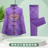 Conjunto de tres piezas para mujer con abrigo y pantalones florales bordados en jacquard de peonía para usar como prenda exterior