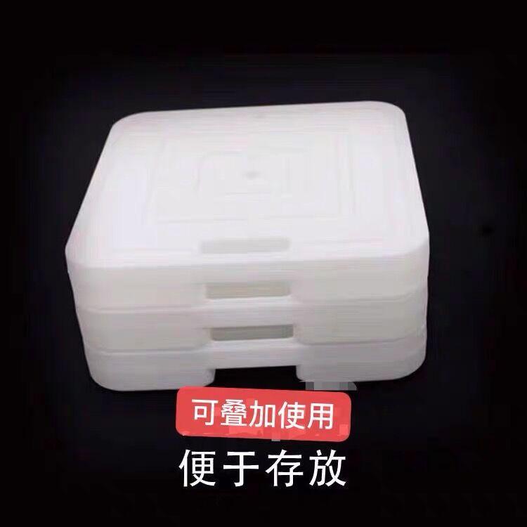 QQ图片20200214174748