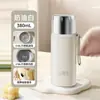 Copo Térmico Fuguang Grande Capacidade Aço Inoxidável 316 Copo de Chá para Homens e Mulheres Esportes ao Ar Livre Copo Portátil com Impressão