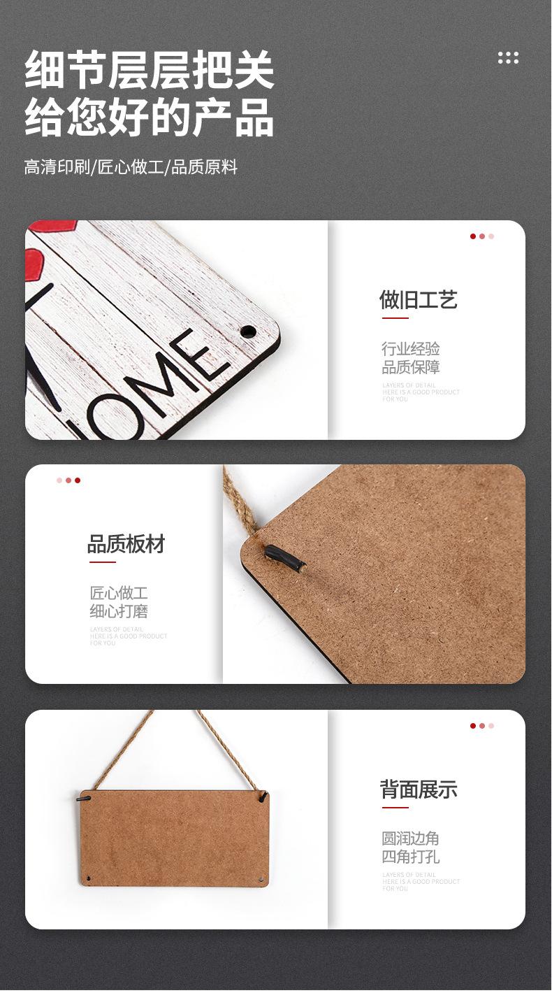 易木板画_05.jpg