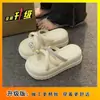 Sandálias de plataforma com sola grossa estilo francês para mulheres, calçado de verão para uso externo, chinelos plataforma que aumentam a altura para pessoas baixinhas